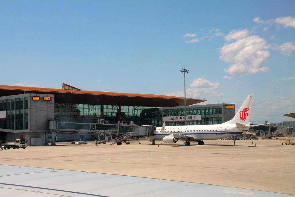 中国什么时候成立的黄金期货交易